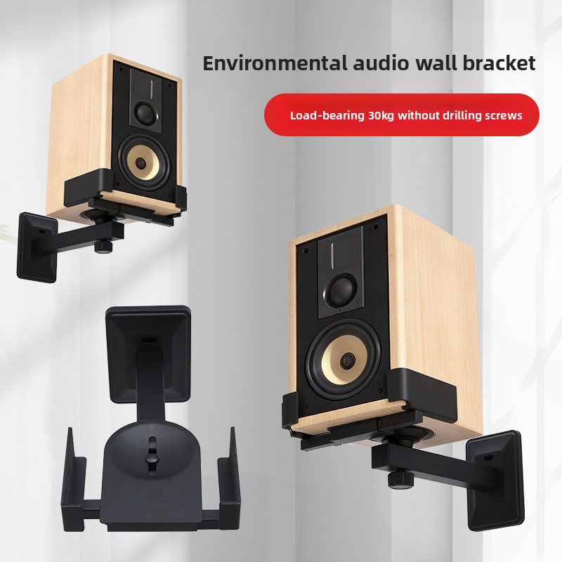Home Cinema Logitech Z906 - Lautsprecherhalterung ohne Bohren, Audio-Surround-Wandhalterung, HIFI-Regalbox-Wandhalterung