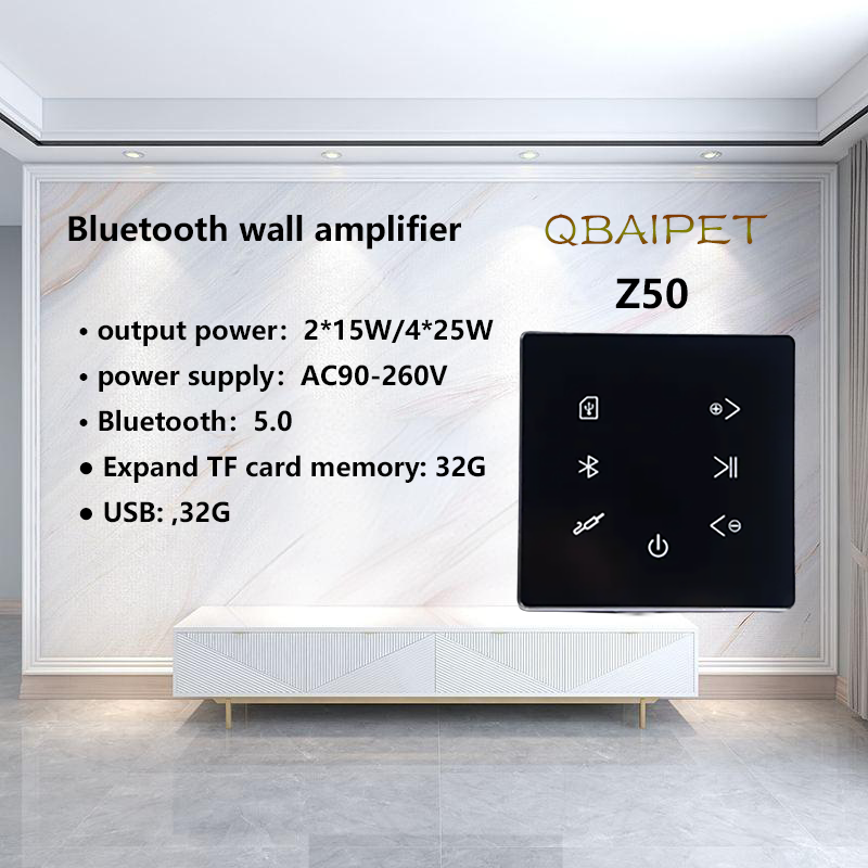 Home Cinema Mini - Bluetooth Wand Verstärker Heimkino Sound System
