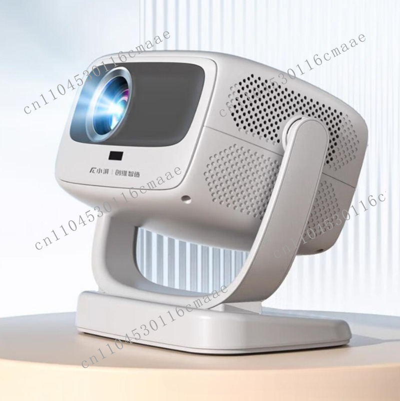 Home Cinema Diy - Skyworth Xiaopai PTZ-Projektor Heimkino 4K Ultra
