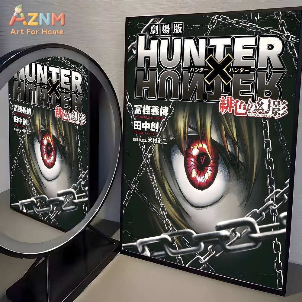 1 Stück Heißer Anime Hunter X  – Home Cinema Classic Bewertung und Preis
