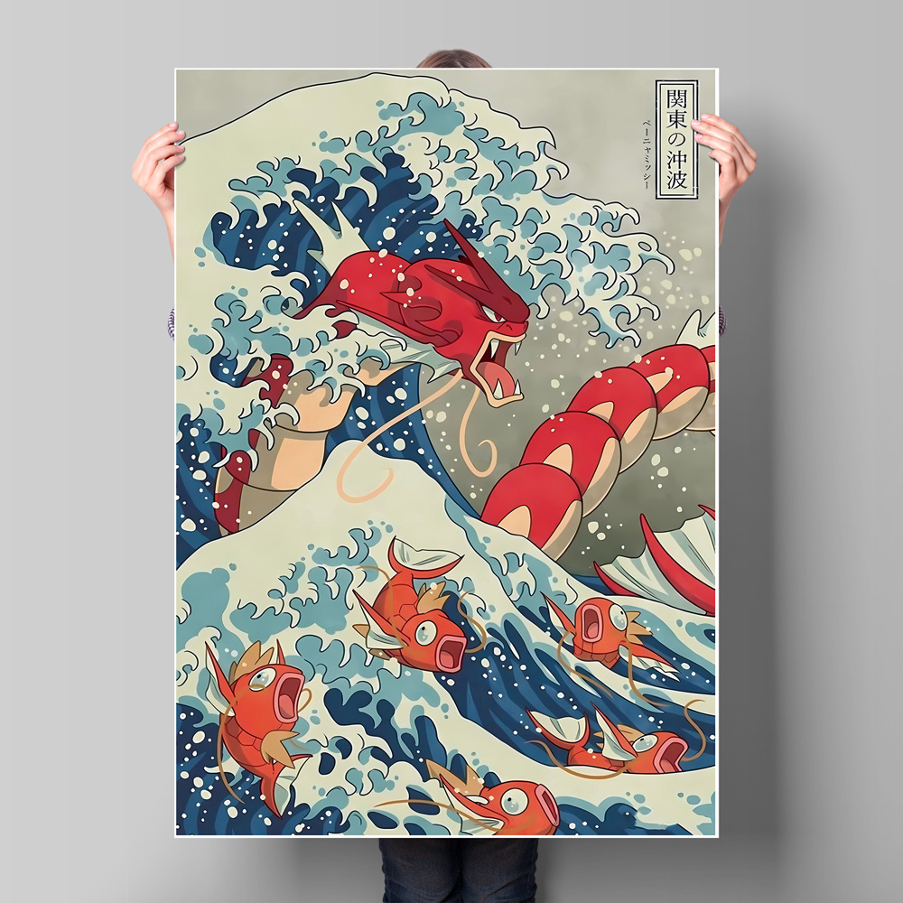 Japan Anime Pokemon Gyarados k – Home Cinema Classic Bewertung und Preis
