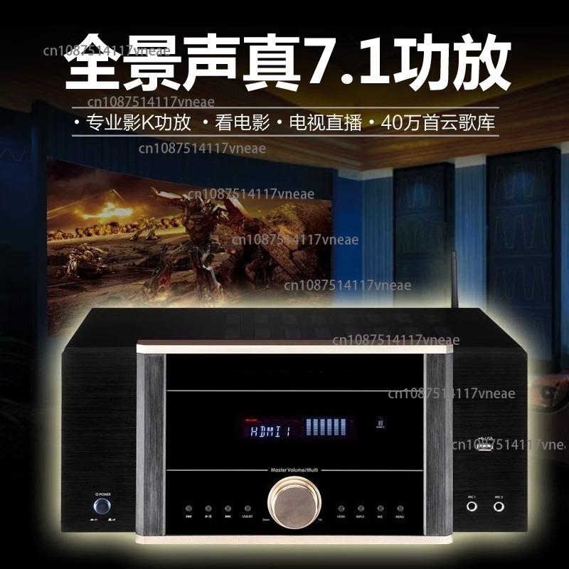 AV-7200 Leistungsverstärker Ho – Home Cinema Dolby Atmos Bewertung und Preis