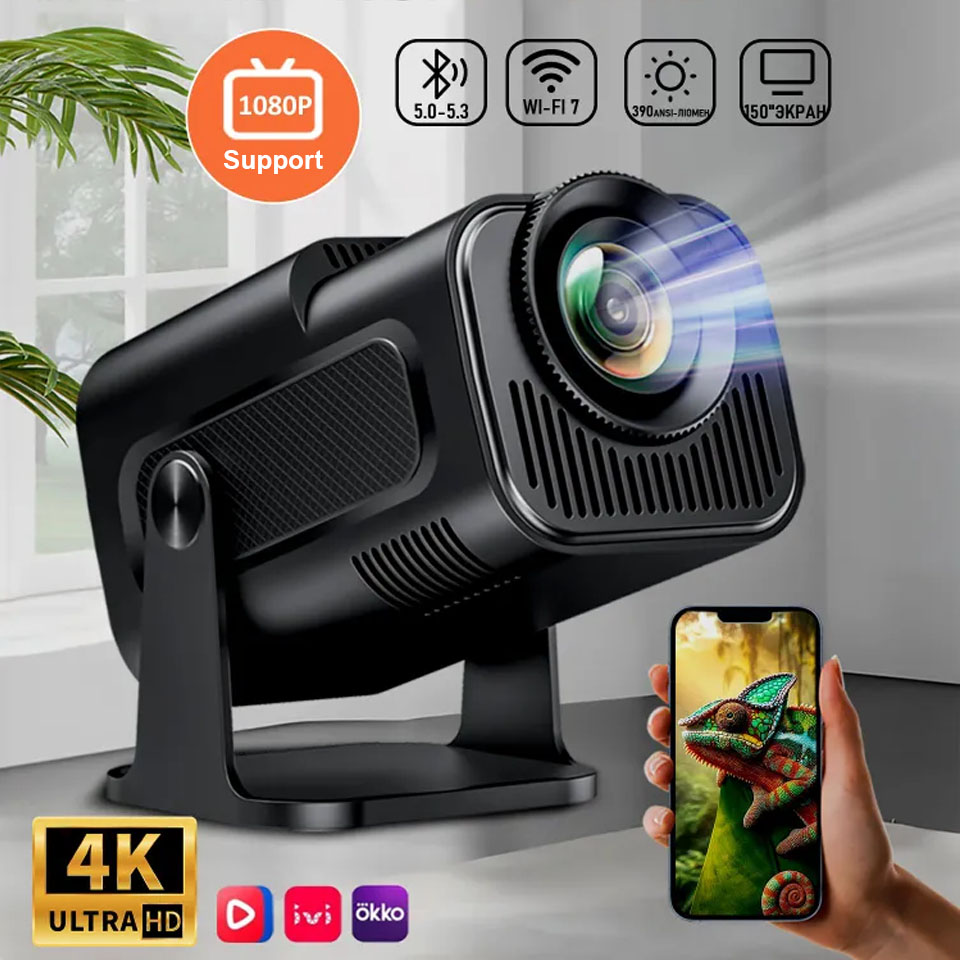 Tragbarer Projektor, 4K-Unters – Home Cinema Mini Bewertung und Preis