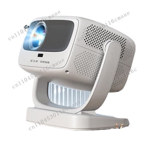 Skyworth Xiaopai PTZ-Projektor – Home Cinema Diy Bewertung und Preis