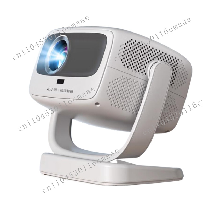 Skyworth Xiaopai PTZ-Projektor – Home Cinema Diy Bewertung und Preis